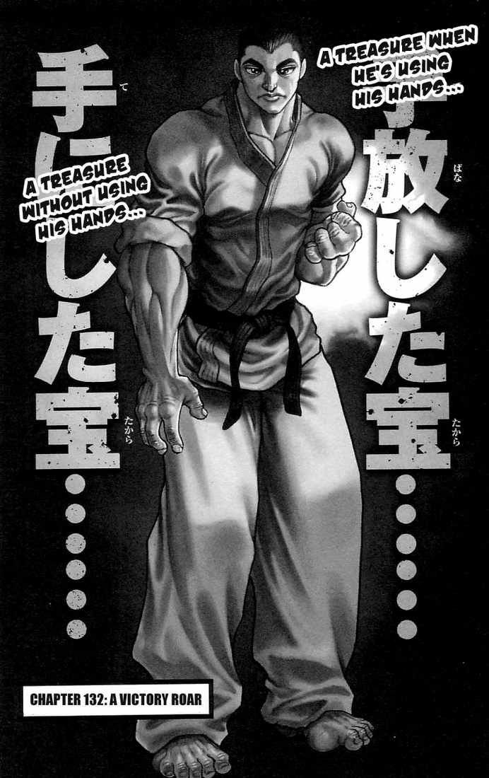 Baki - Son Of Ogre Chapter 131 22